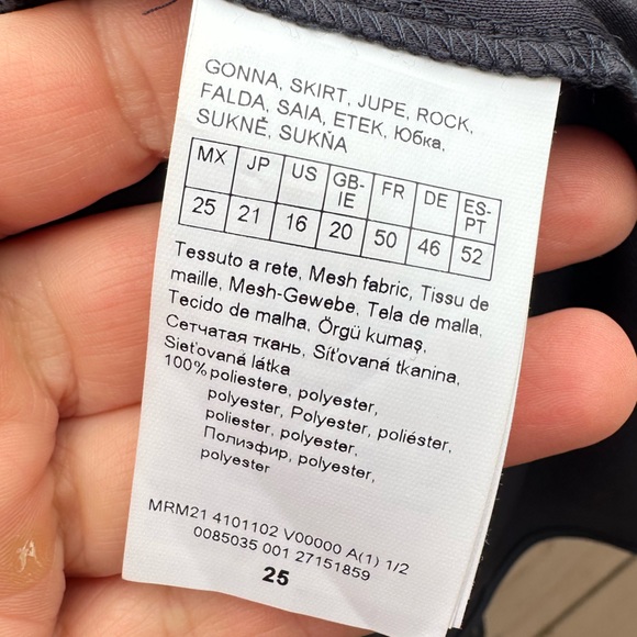 ✨HOST PICK✨ MARINA RINALDI CERTOSA TULLE MAXI SKIRT (Size 16) - Picture 9 of 12